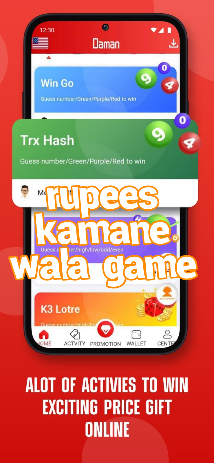rupees kamane wala game Screenshots