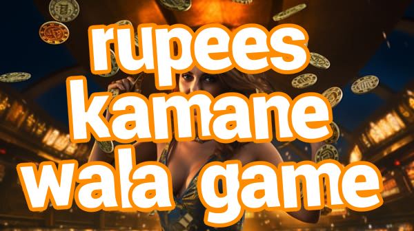 rupees kamane wala game Screenshots