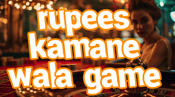 rupees kamane wala game Screenshots